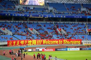 足球报：浙江队开门红打破慢热魔咒，有更充足的信心对阵海港